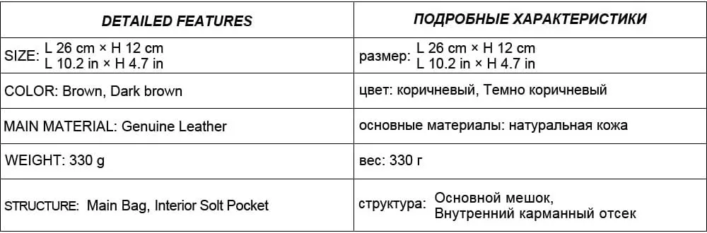 Leather Crossbody Fanny Pack for Men Large Waist Bag Adjustable Strap Outdoors Workout Traveling Hiking Cycling (Coffee,L 10.2 in x H 4.7 in)